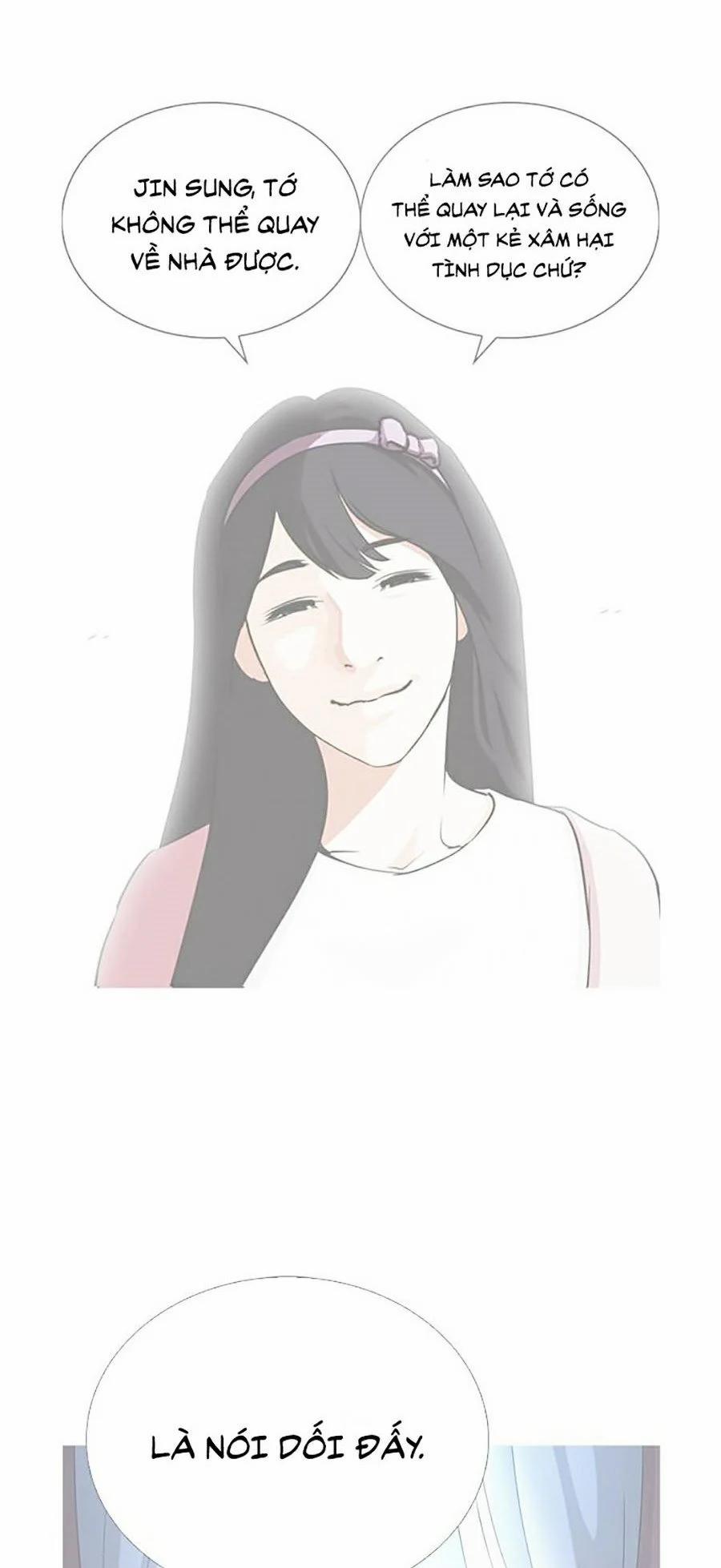 Hoán Đổi Diệu Kỳ 268 trang 77