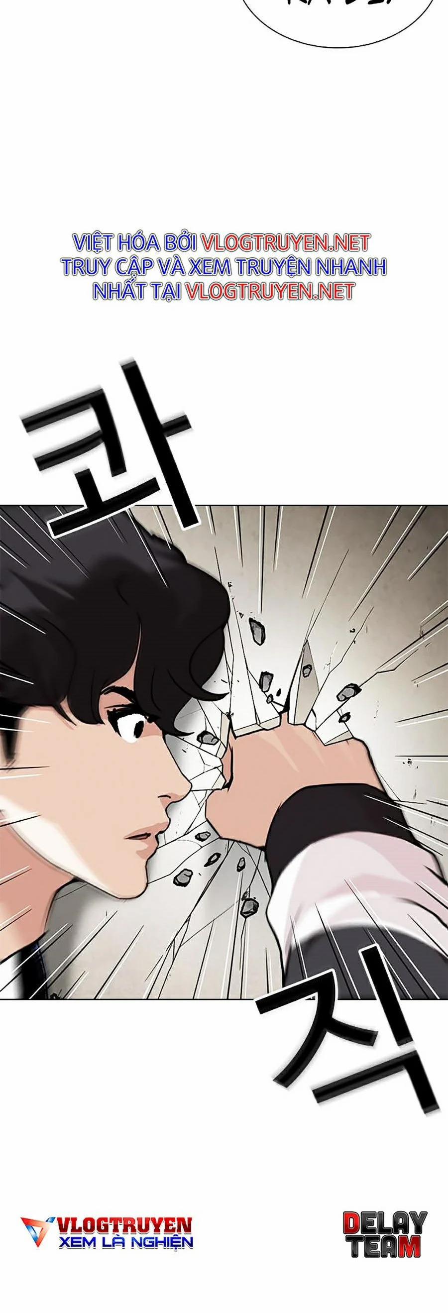 Hoán Đổi Diệu Kỳ 269 trang 13