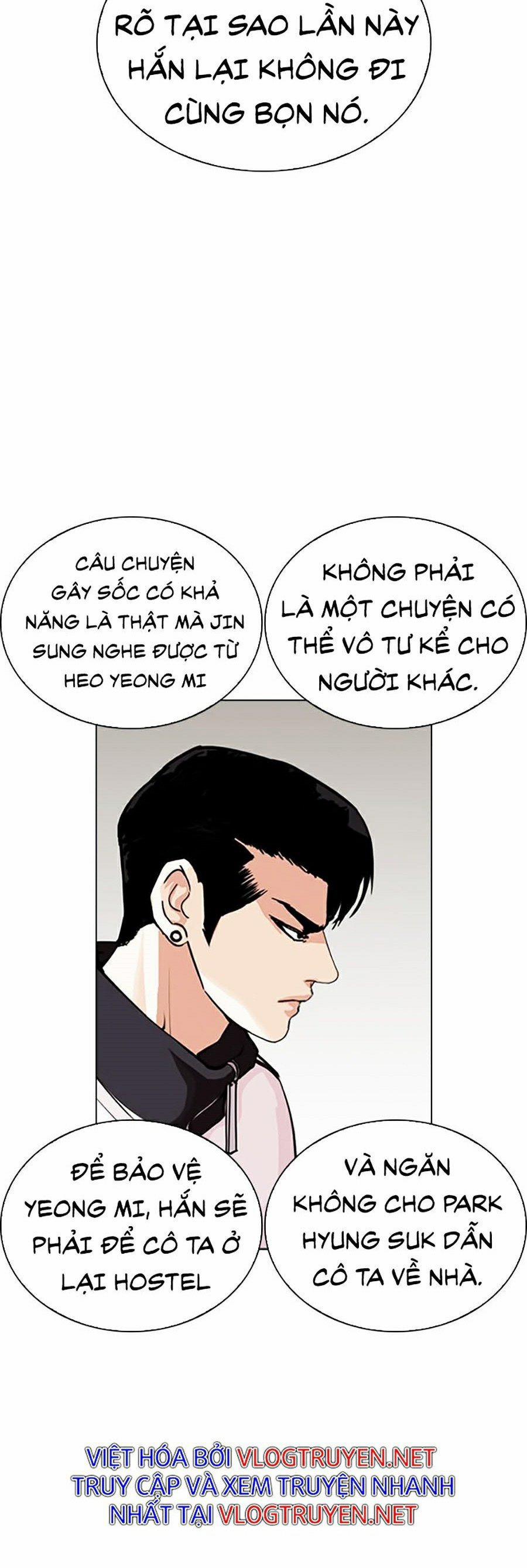 Hoán Đổi Diệu Kỳ 269 trang 2