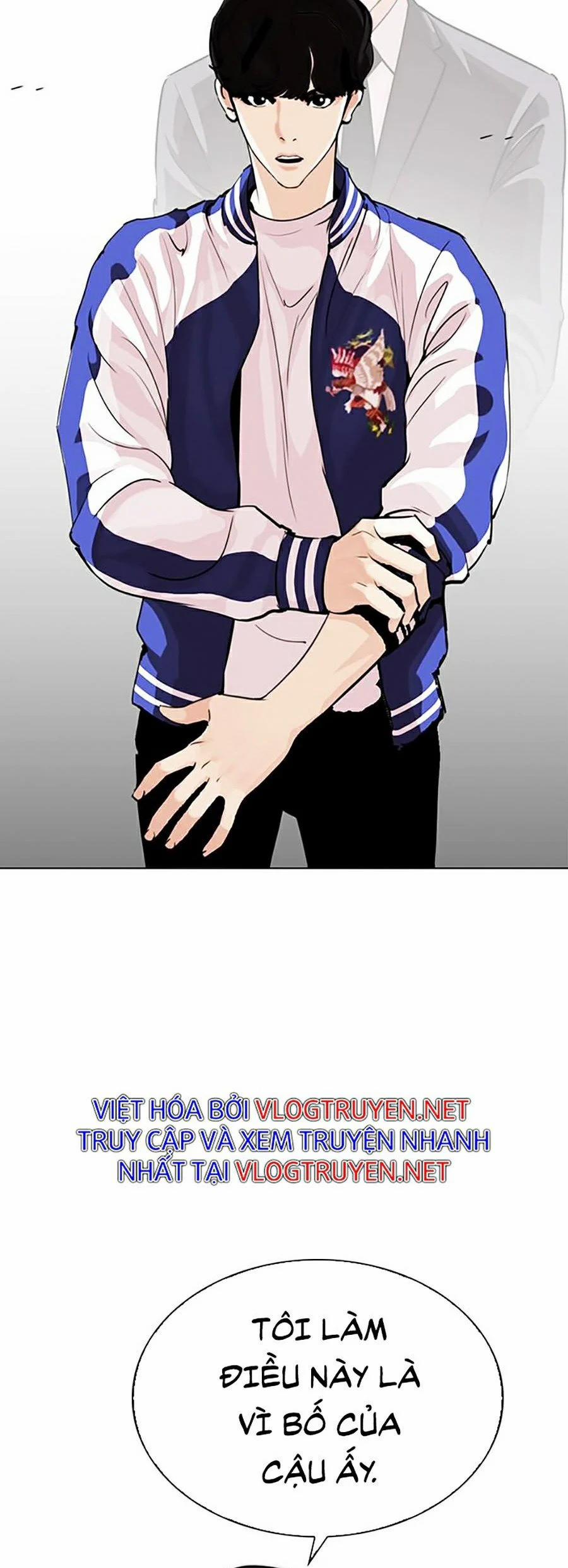 Hoán Đổi Diệu Kỳ 269 trang 21