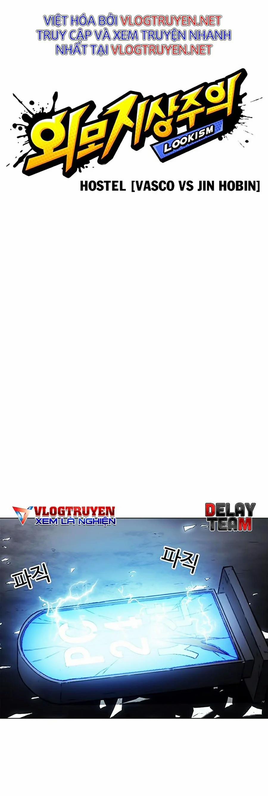 Hoán Đổi Diệu Kỳ 269 trang 27