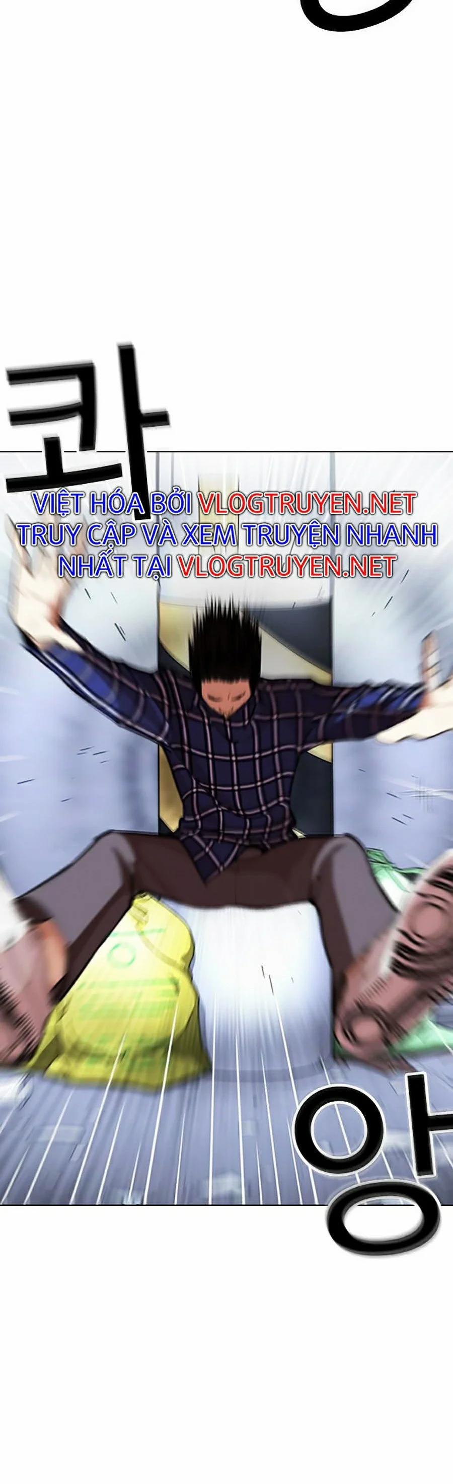 Hoán Đổi Diệu Kỳ 270 trang 1