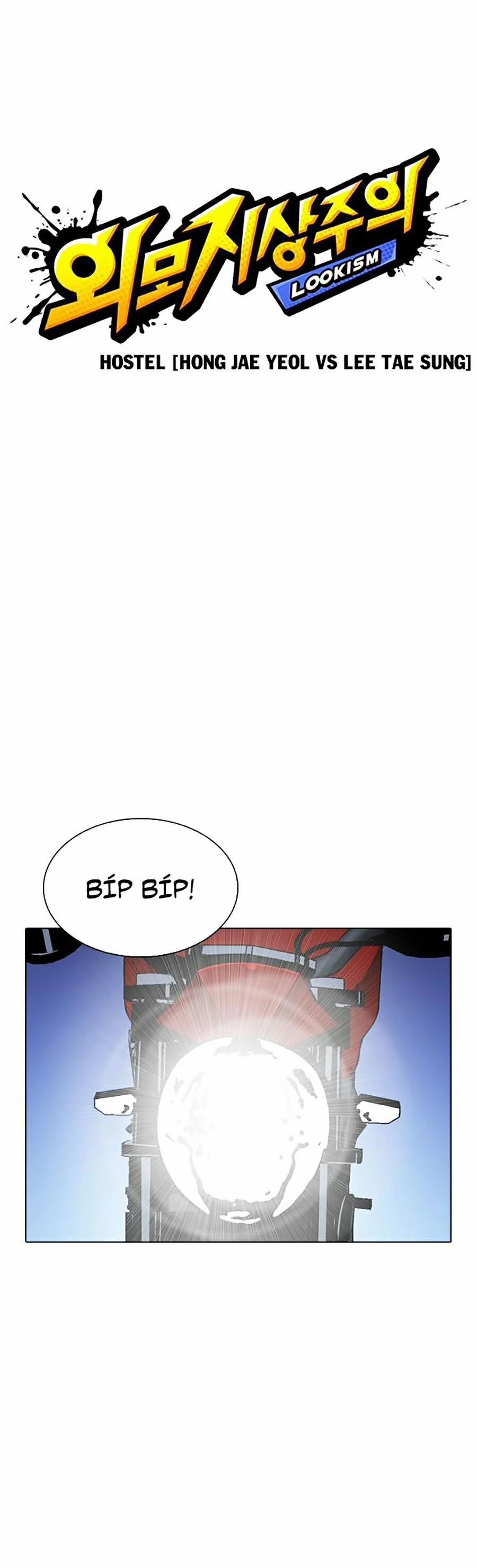 Hoán Đổi Diệu Kỳ 270 trang 18