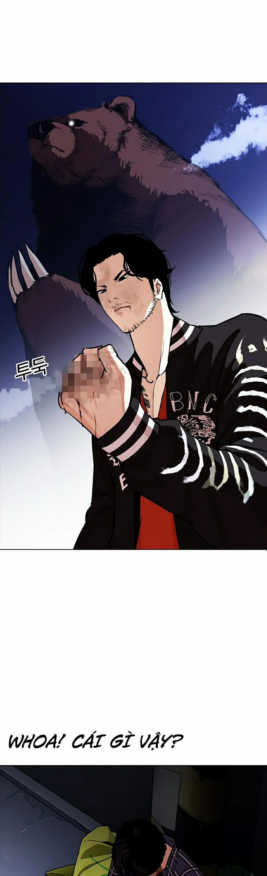 Hoán Đổi Diệu Kỳ 270 trang 2