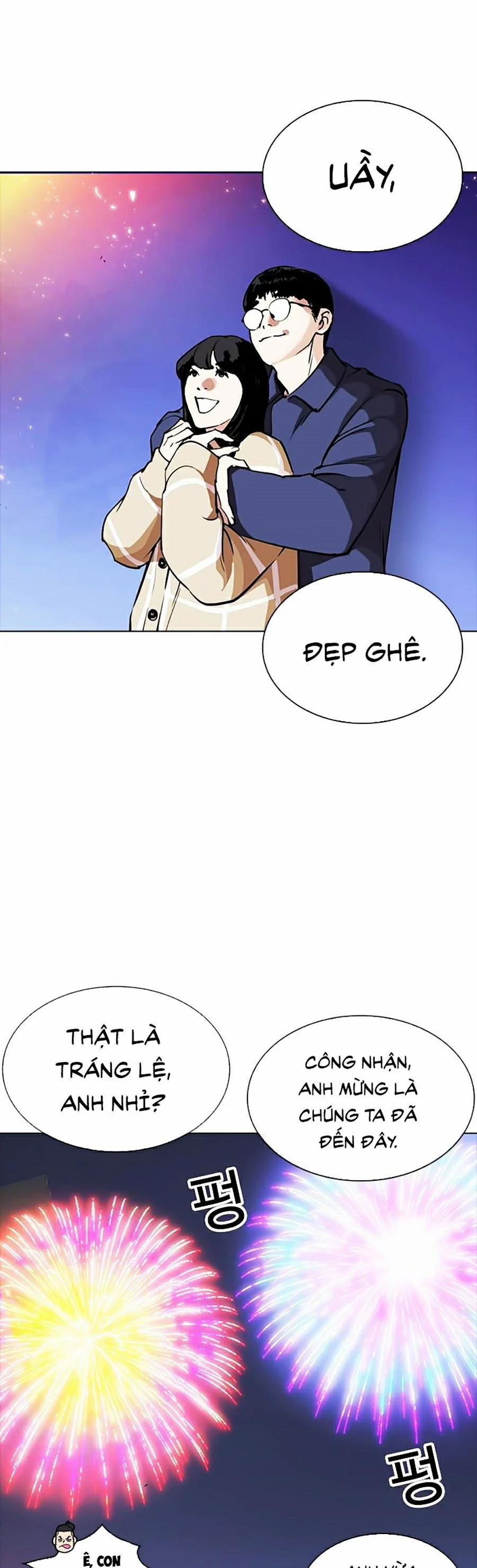 Hoán Đổi Diệu Kỳ 270 trang 23