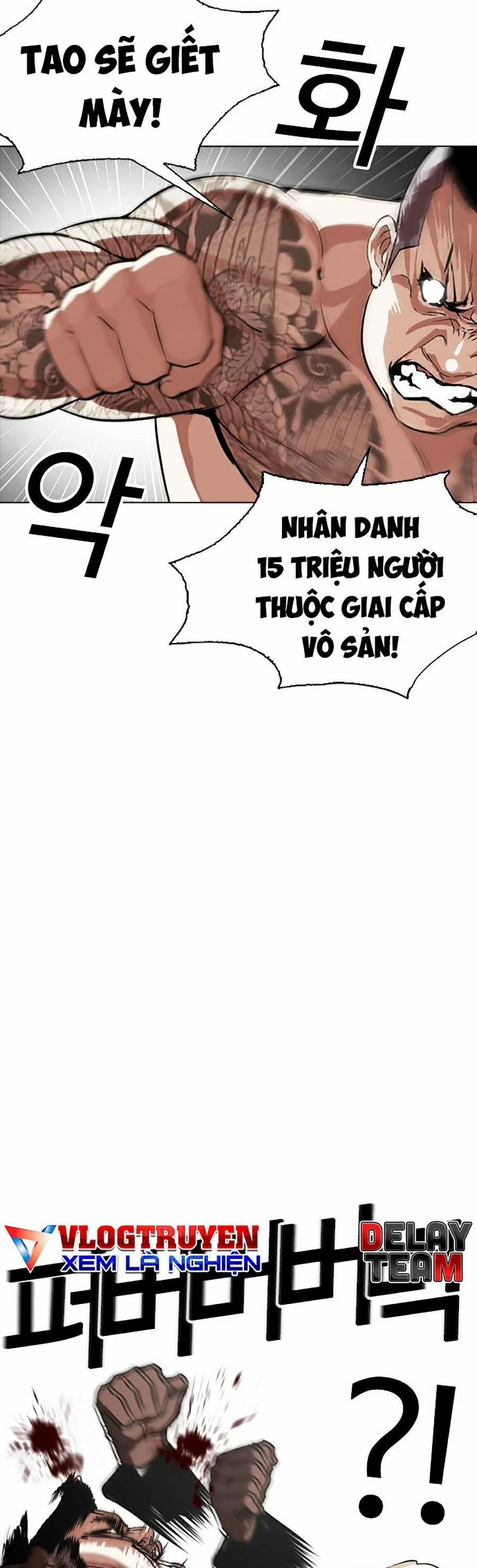 Hoán Đổi Diệu Kỳ 270 trang 27