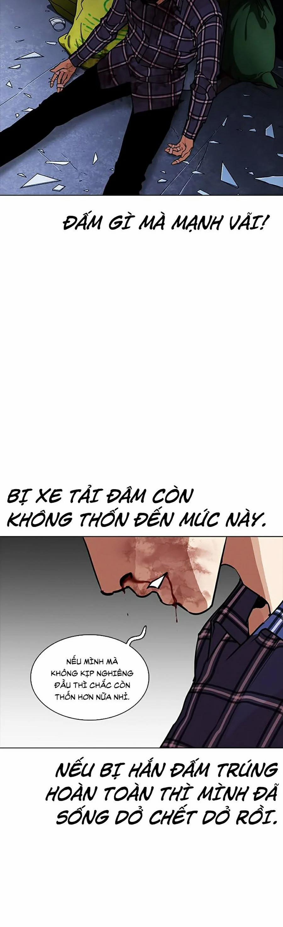 Hoán Đổi Diệu Kỳ 270 trang 3