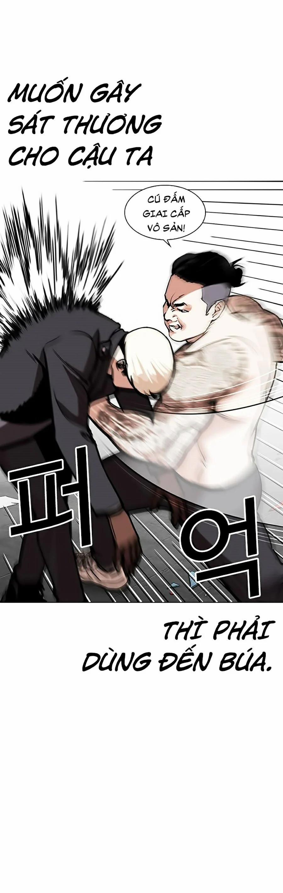 Hoán Đổi Diệu Kỳ 270 trang 36