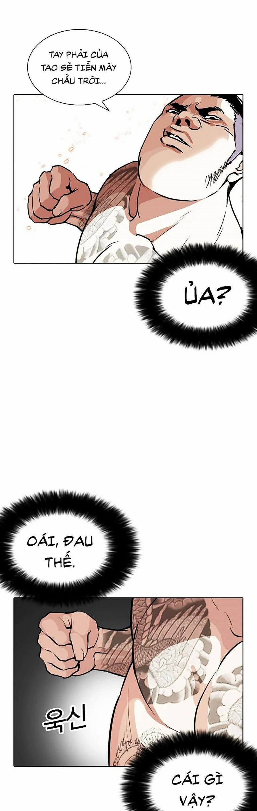 Hoán Đổi Diệu Kỳ 270 trang 37