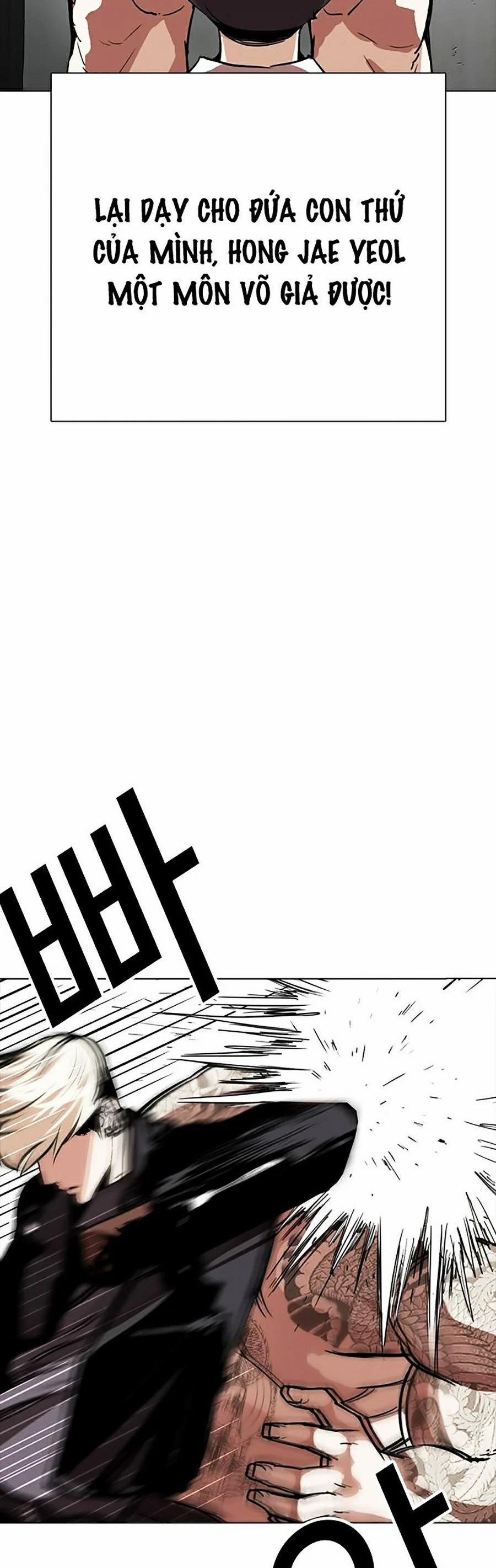 Hoán Đổi Diệu Kỳ 270 trang 46