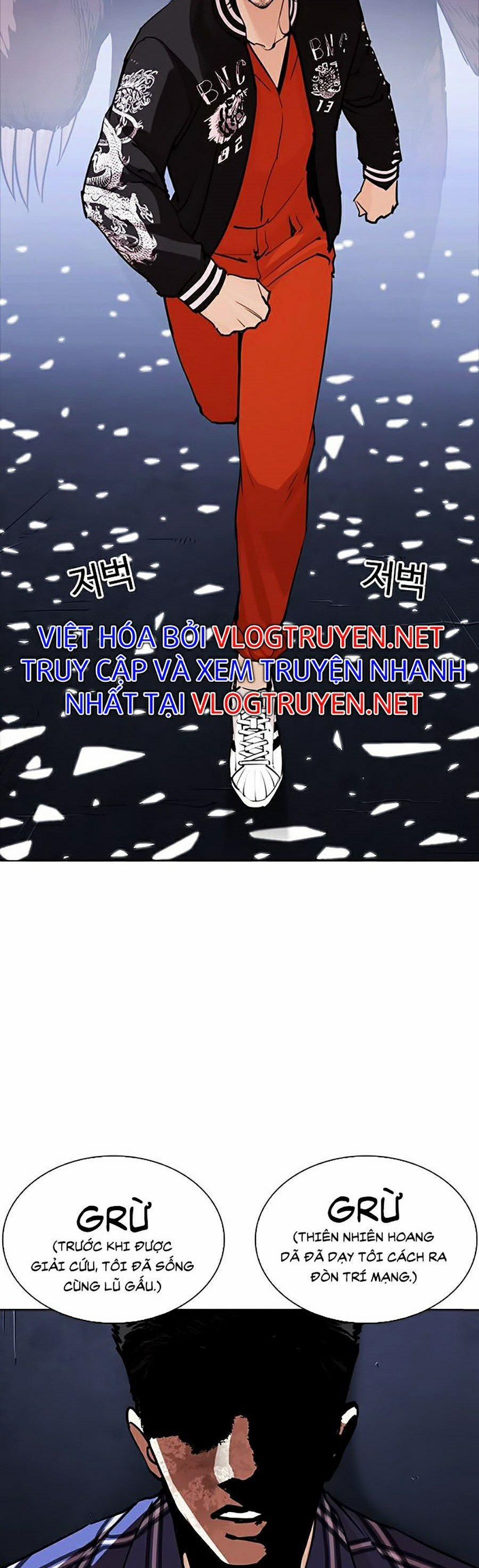 Hoán Đổi Diệu Kỳ 270 trang 5