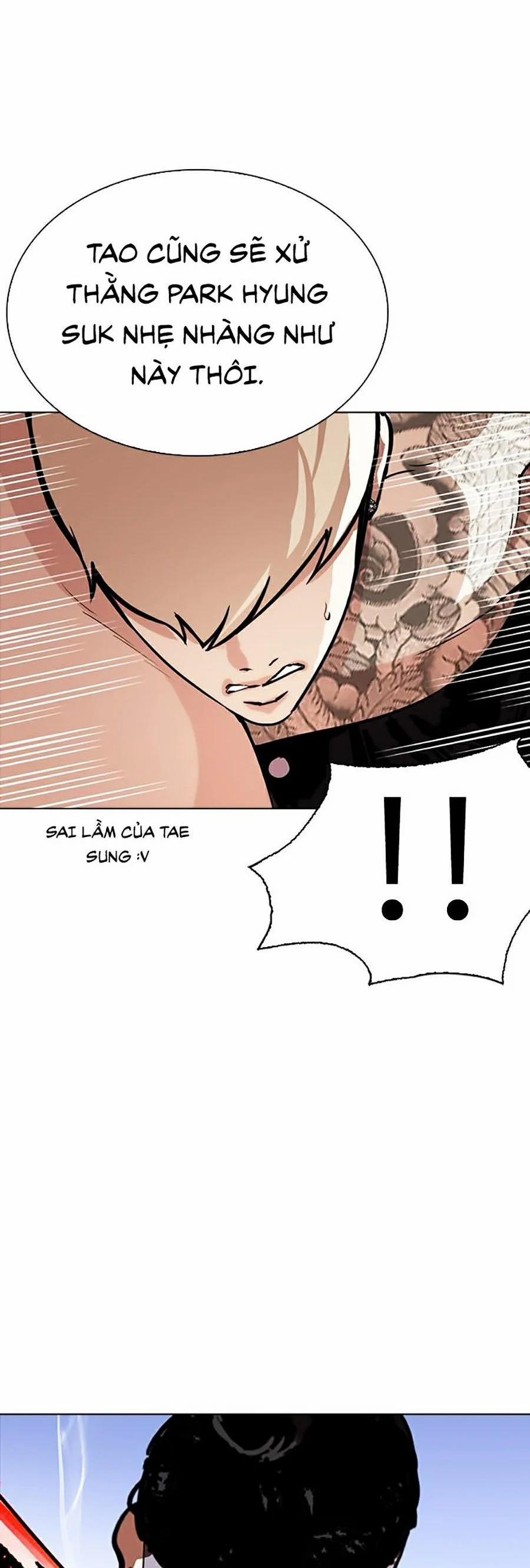 Hoán Đổi Diệu Kỳ 270 trang 57