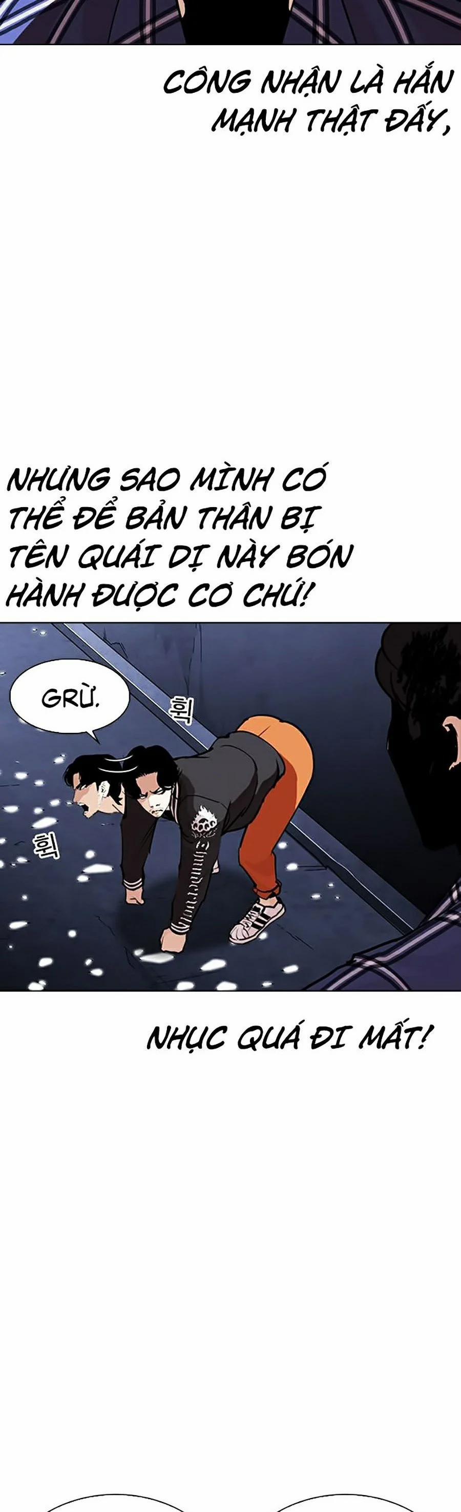 Hoán Đổi Diệu Kỳ 270 trang 6