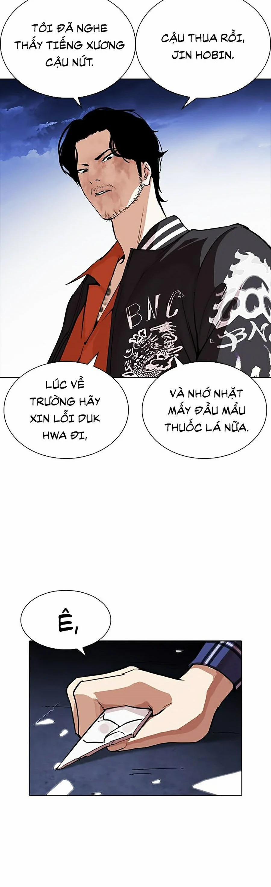 Hoán Đổi Diệu Kỳ 270 trang 7