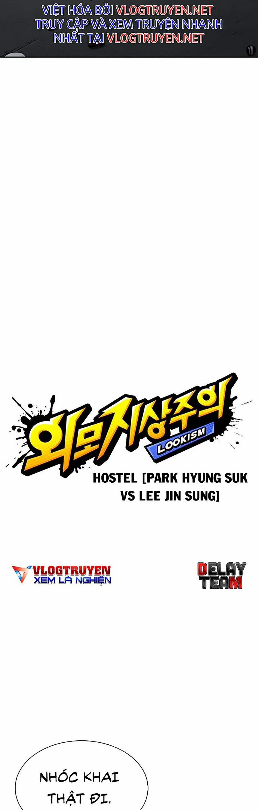 Hoán Đổi Diệu Kỳ 271 trang 21