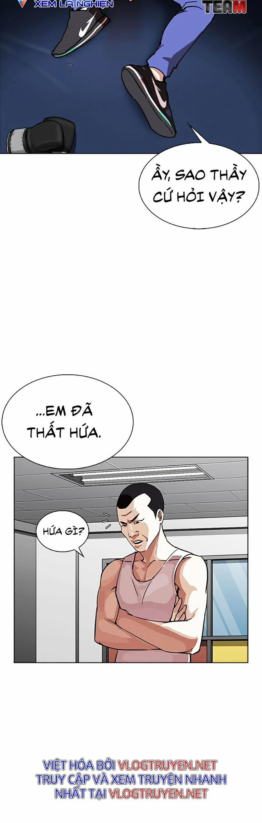 Hoán Đổi Diệu Kỳ 271 trang 23