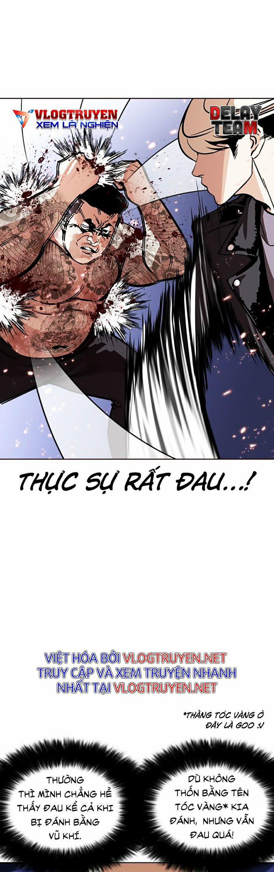 Hoán Đổi Diệu Kỳ 271 trang 3