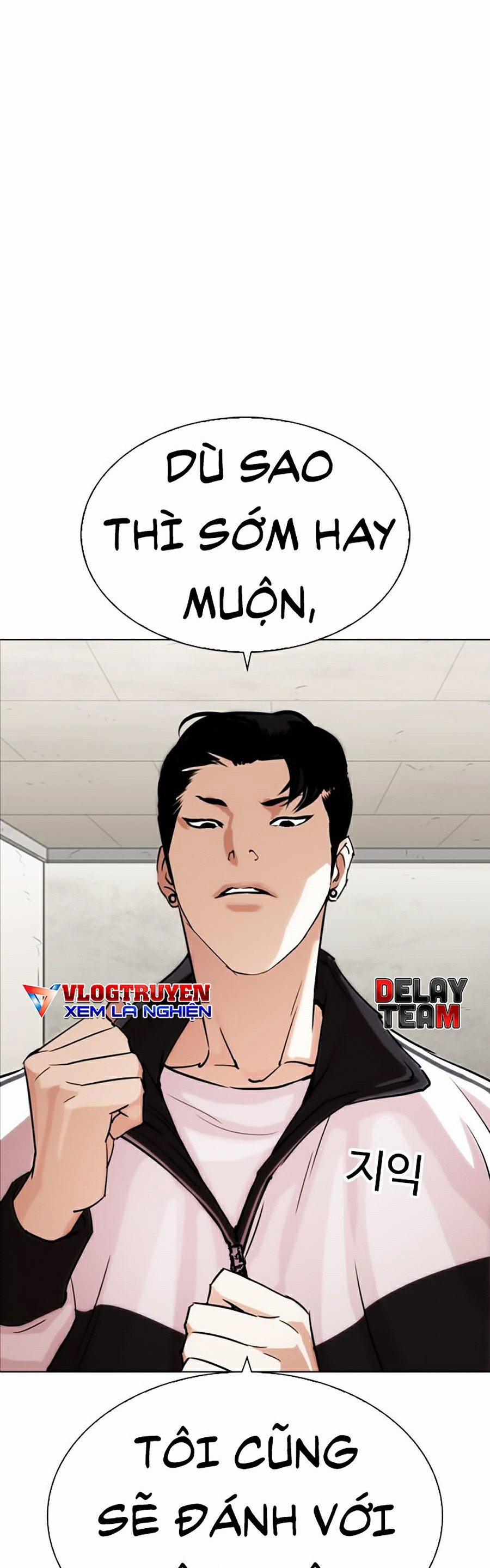 Hoán Đổi Diệu Kỳ 271 trang 46