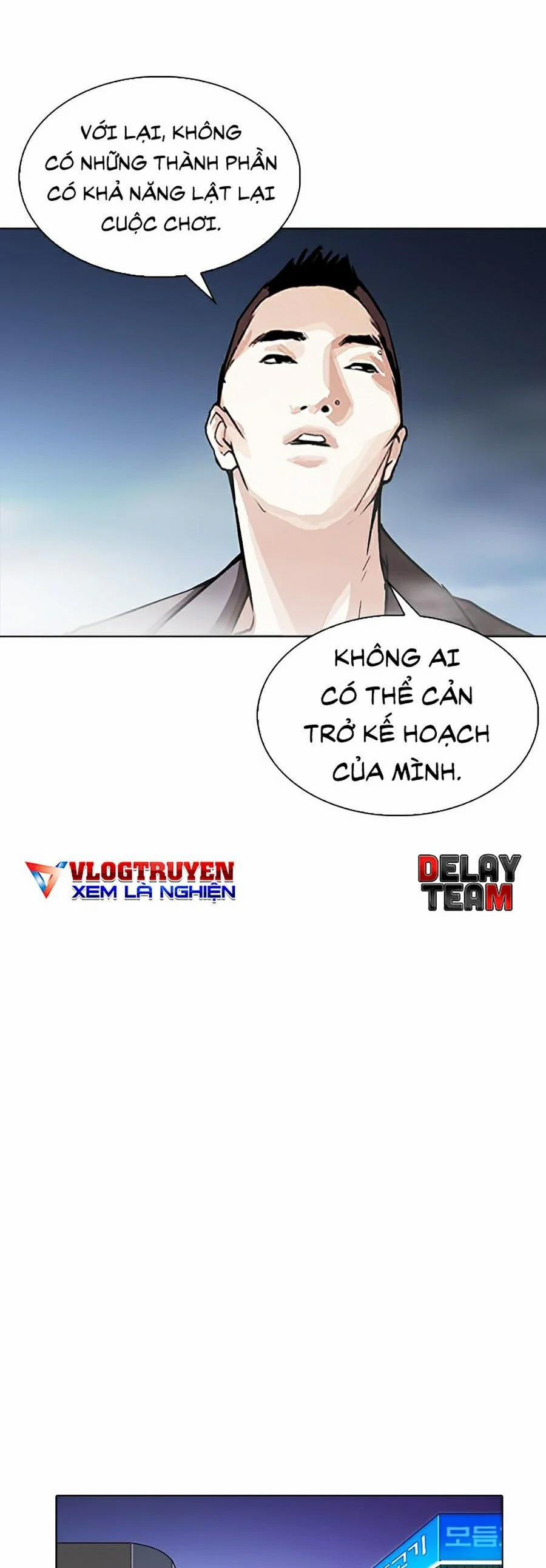 Hoán Đổi Diệu Kỳ 271 trang 75