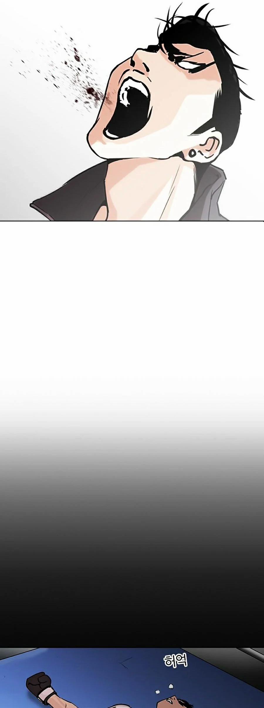 Hoán Đổi Diệu Kỳ 272 trang 24