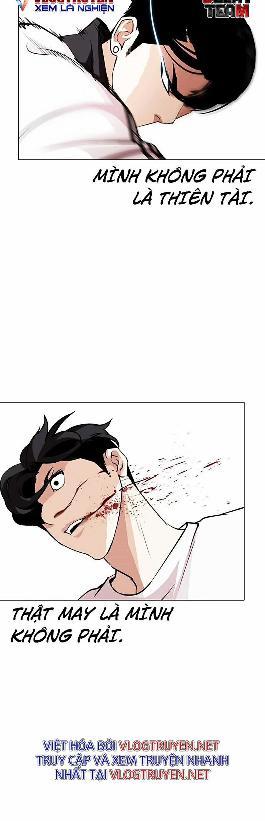 Hoán Đổi Diệu Kỳ 273 trang 2