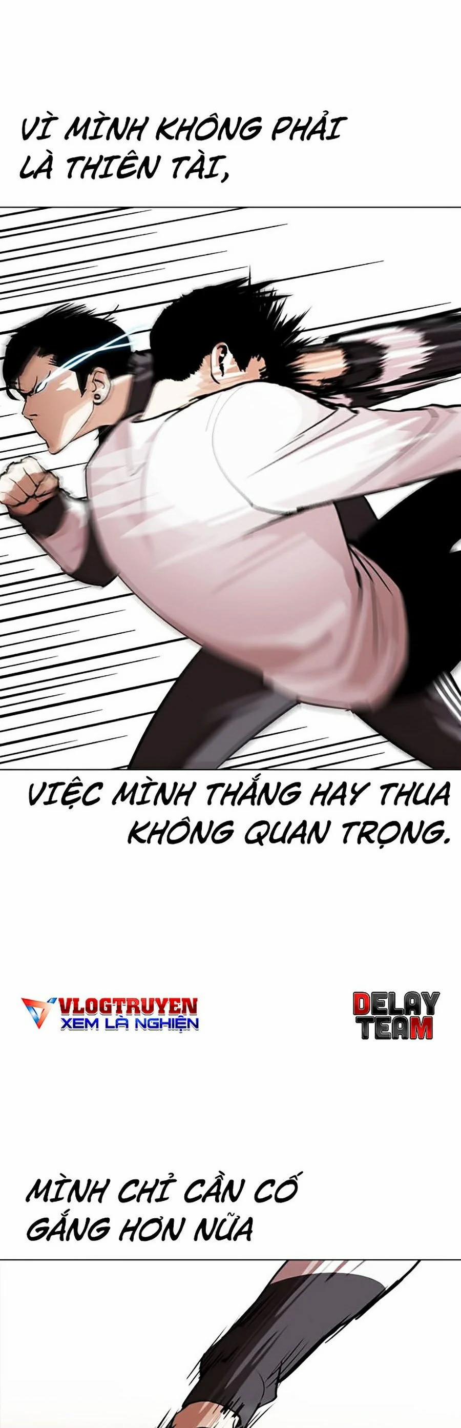 Hoán Đổi Diệu Kỳ 273 trang 3