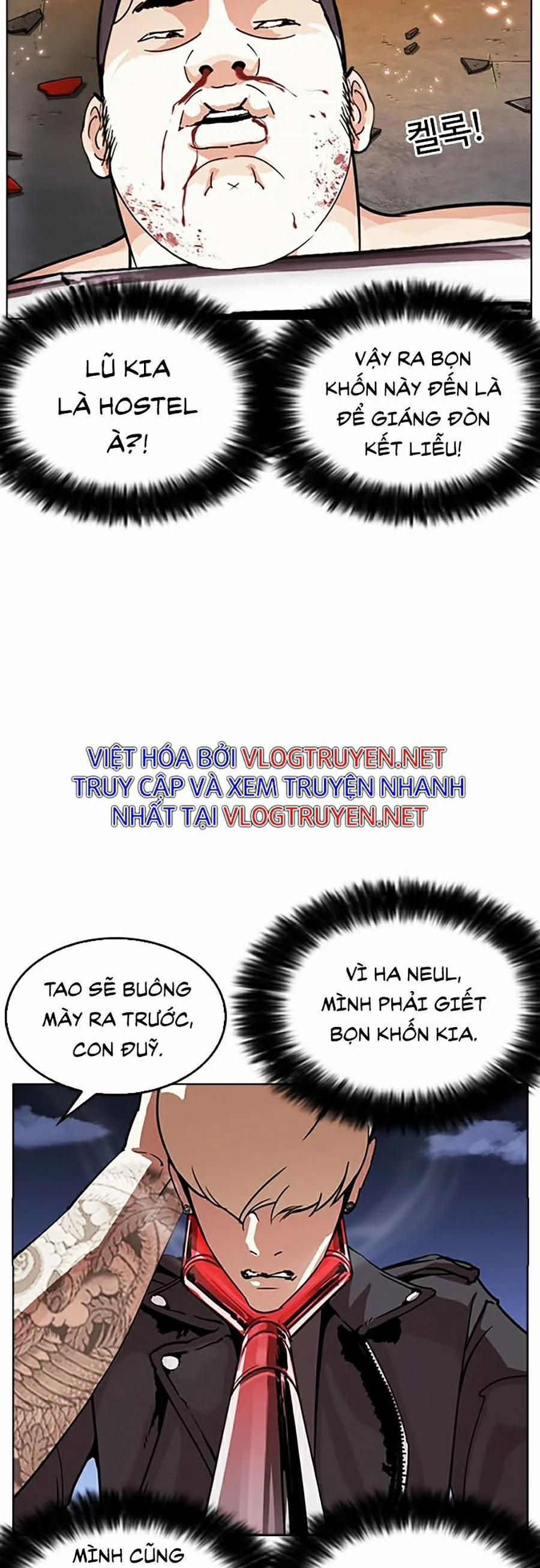 Hoán Đổi Diệu Kỳ 273 trang 34