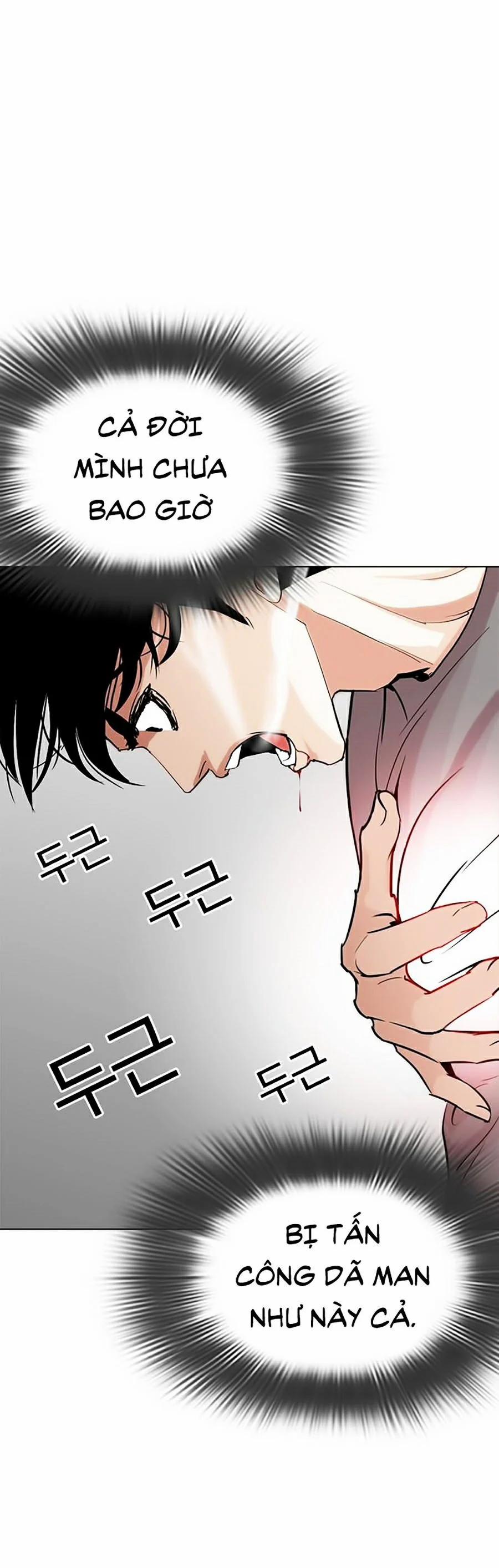 Hoán Đổi Diệu Kỳ 273 trang 45