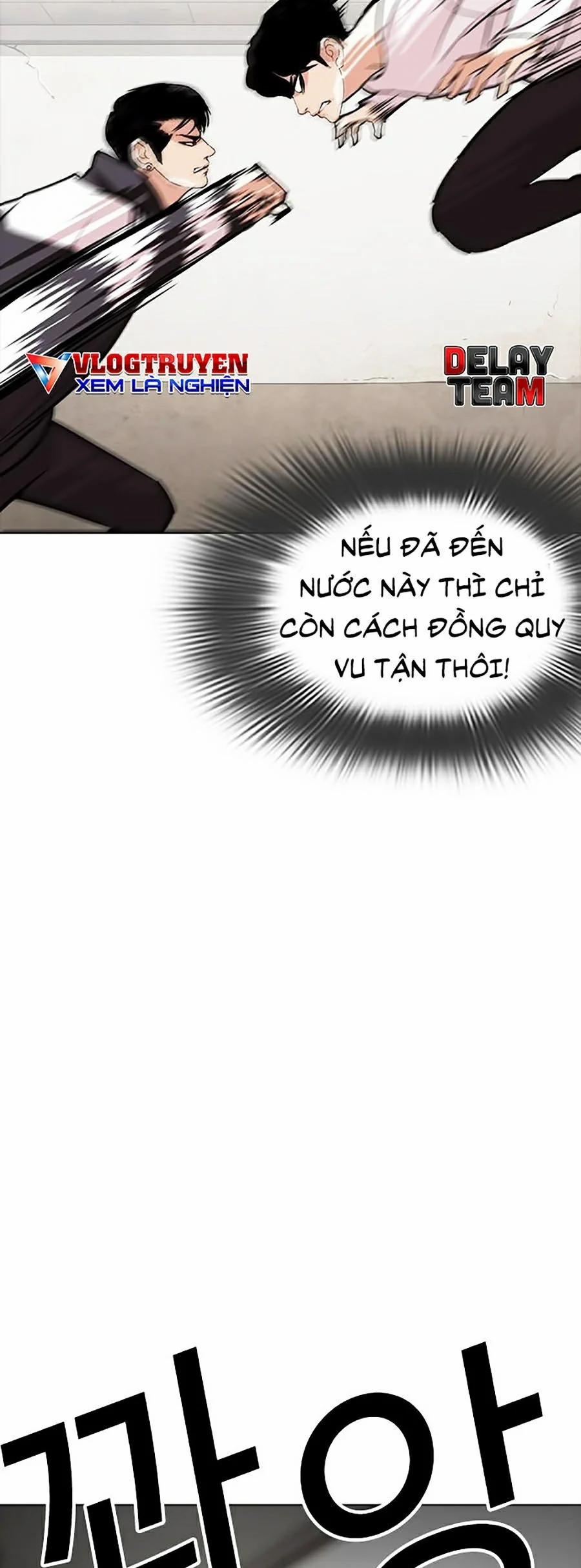 Hoán Đổi Diệu Kỳ 273 trang 59