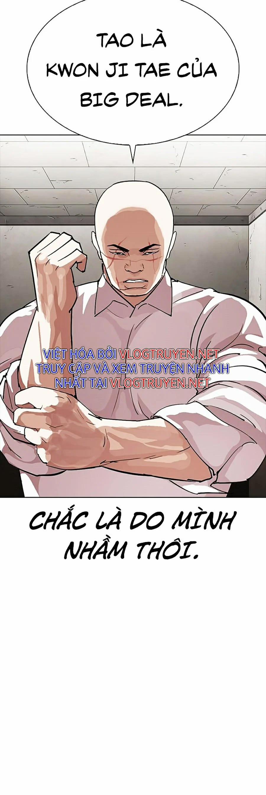 Hoán Đổi Diệu Kỳ 273 trang 71