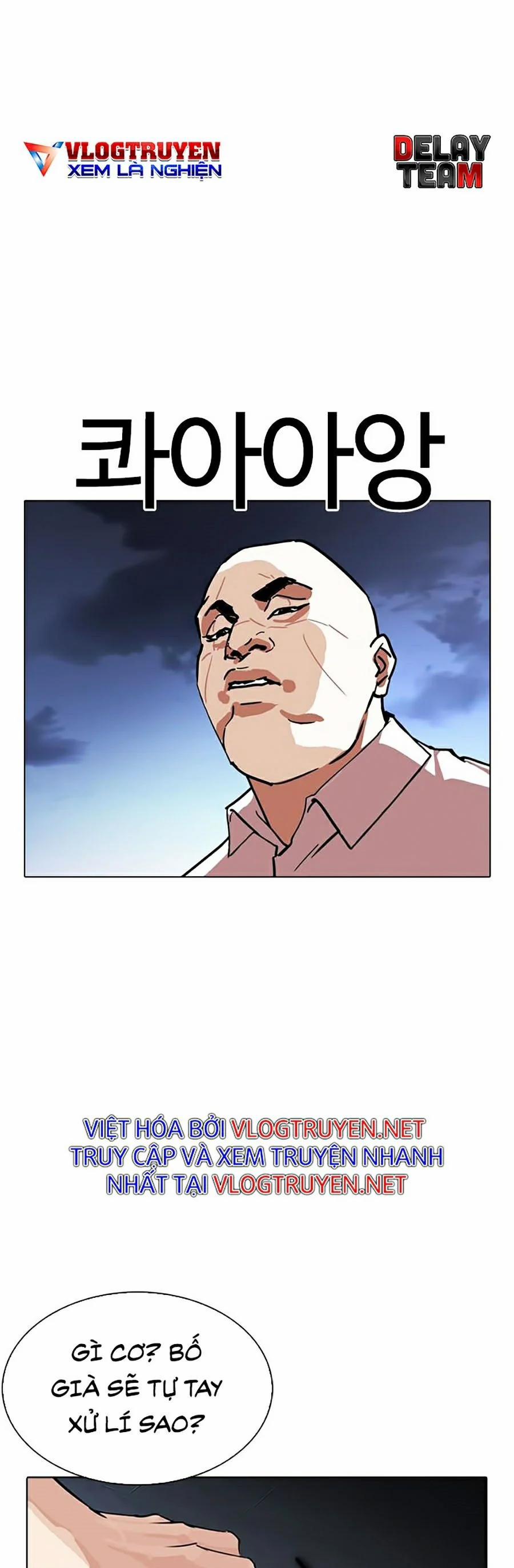 Hoán Đổi Diệu Kỳ 275 trang 27