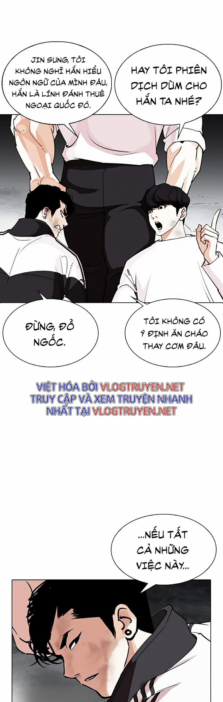 Hoán Đổi Diệu Kỳ 275 trang 3