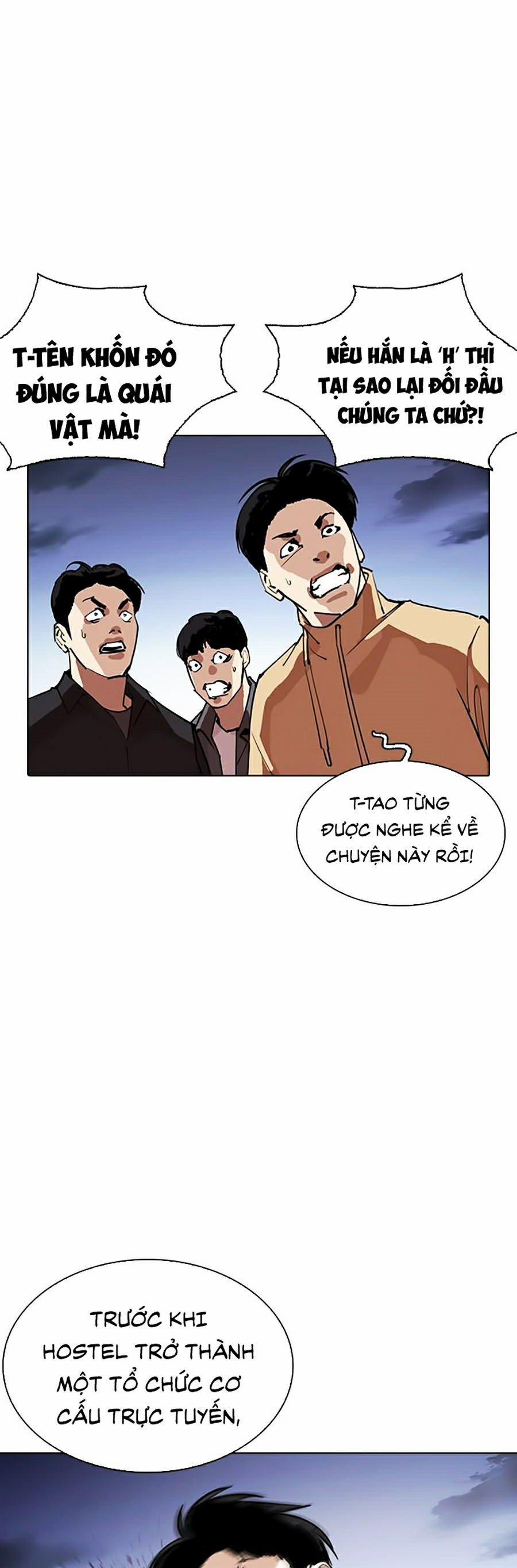 Hoán Đổi Diệu Kỳ 276 trang 15