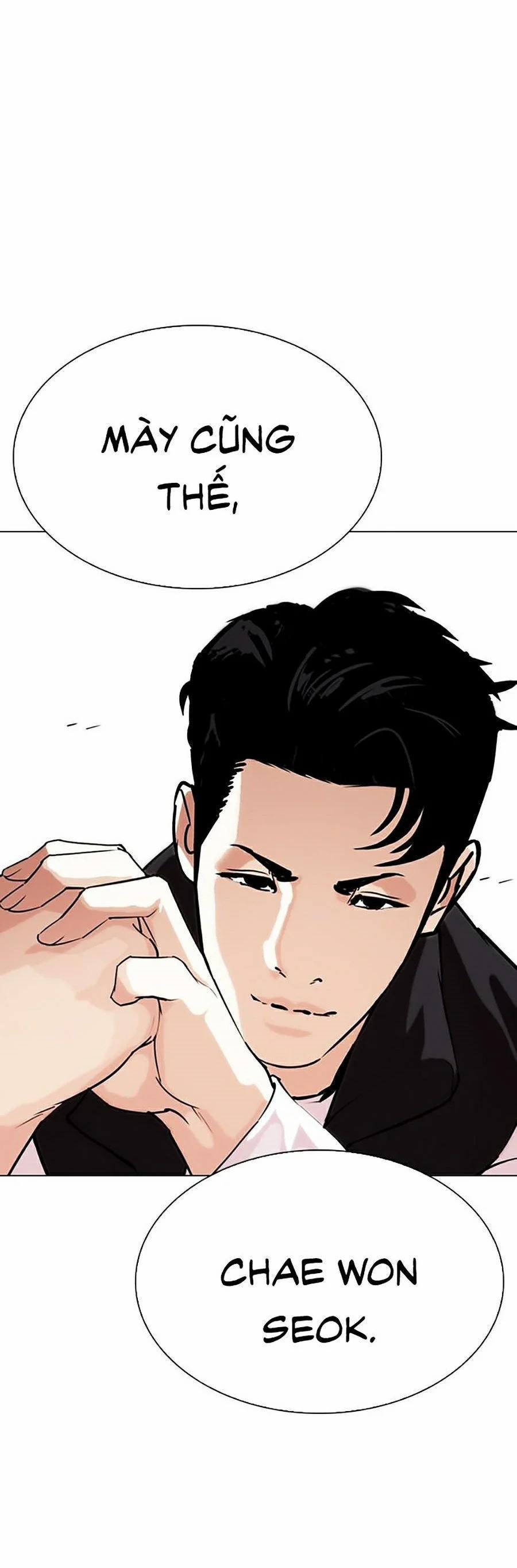 Hoán Đổi Diệu Kỳ 276 trang 22