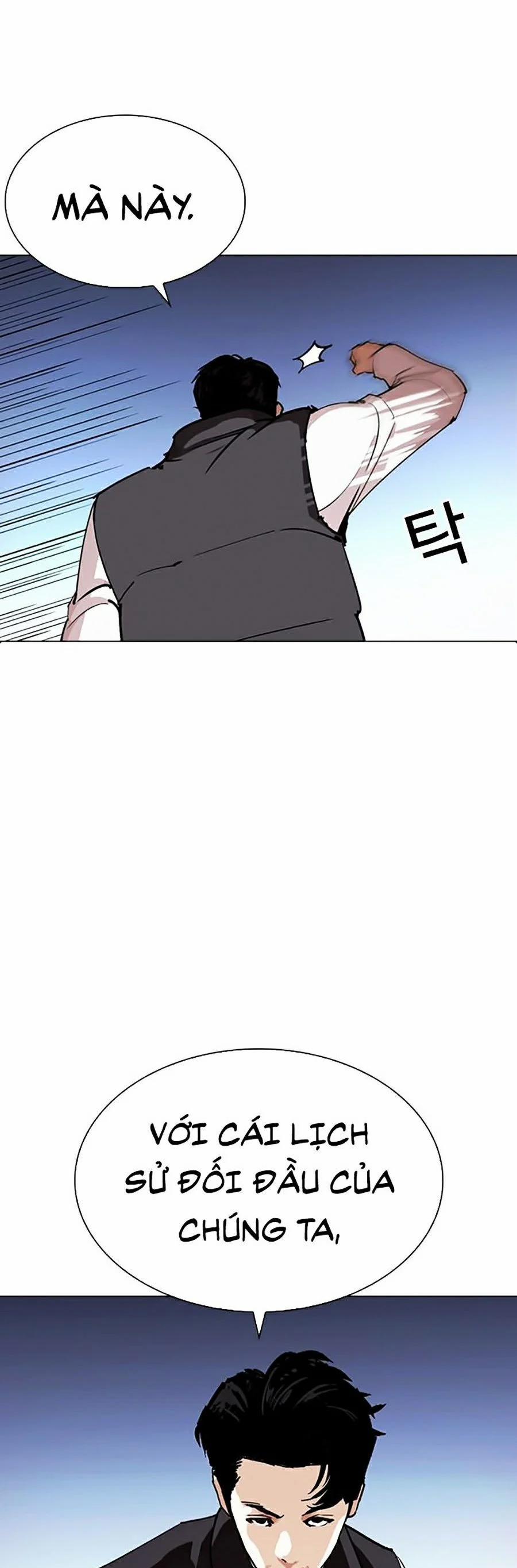 Hoán Đổi Diệu Kỳ 276 trang 23