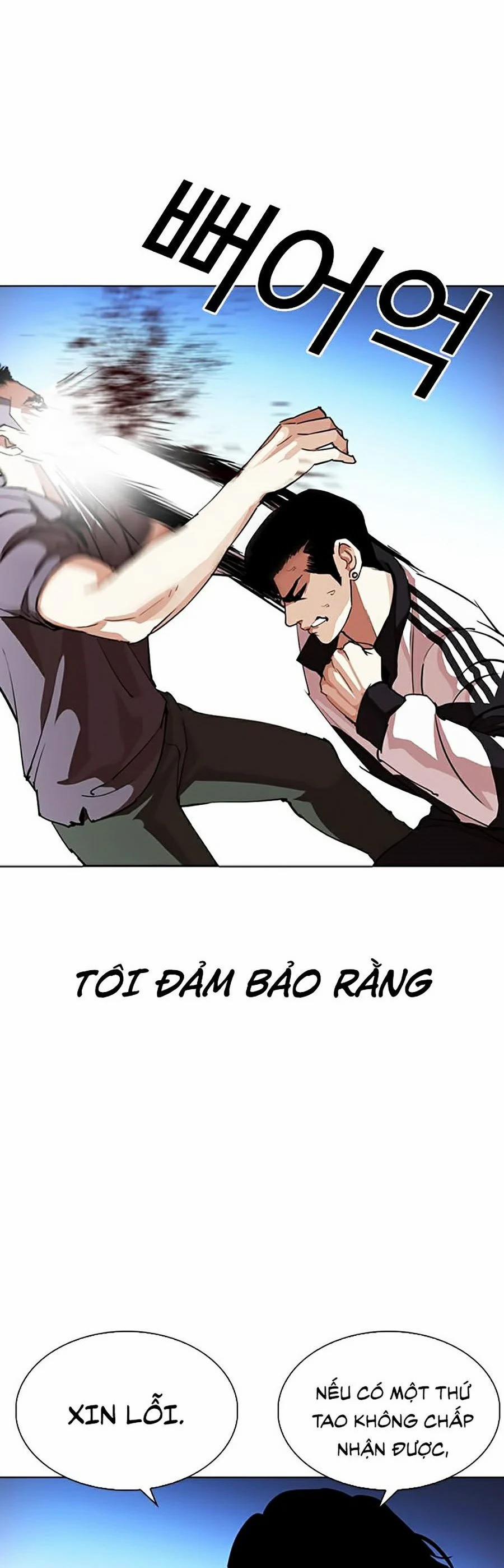 Hoán Đổi Diệu Kỳ 276 trang 56