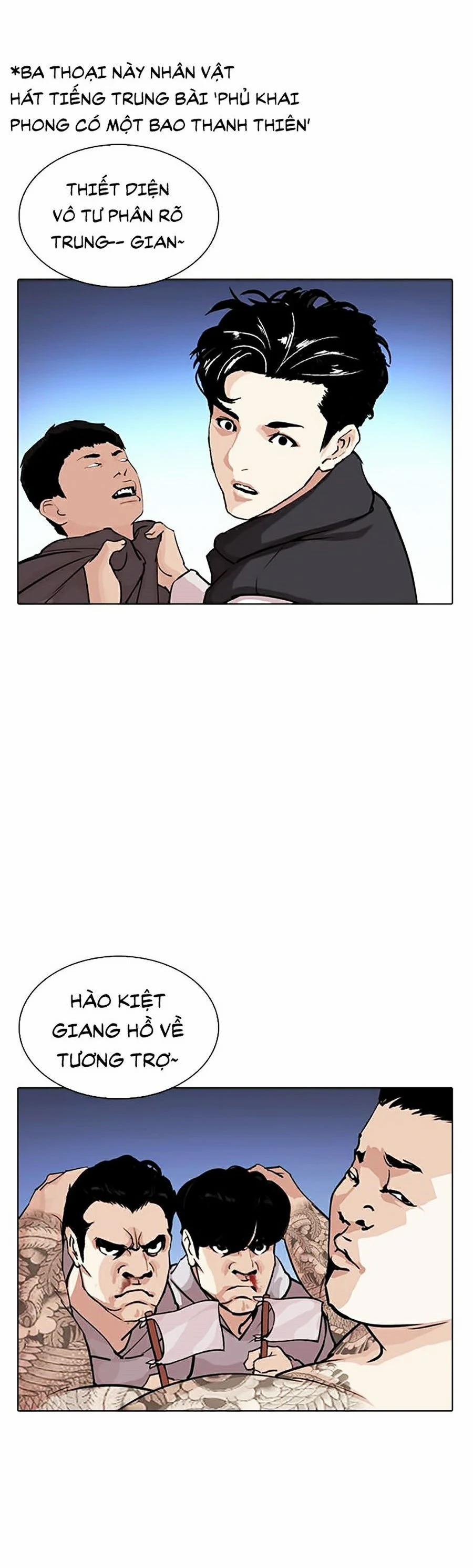 Hoán Đổi Diệu Kỳ 276 trang 71