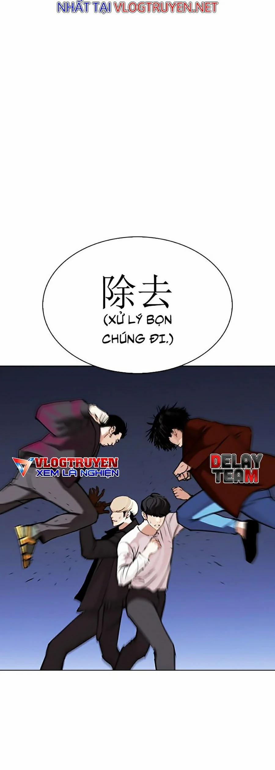 Hoán Đổi Diệu Kỳ 277 trang 79