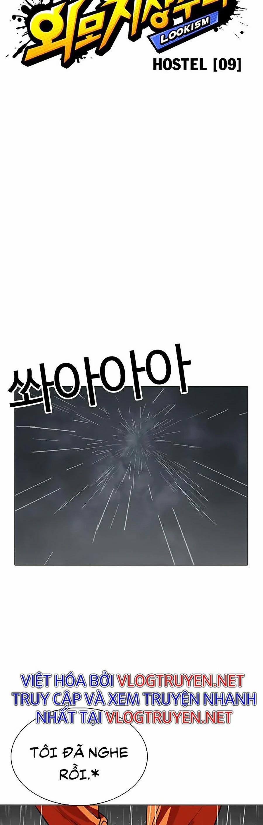 Hoán Đổi Diệu Kỳ 278 trang 14