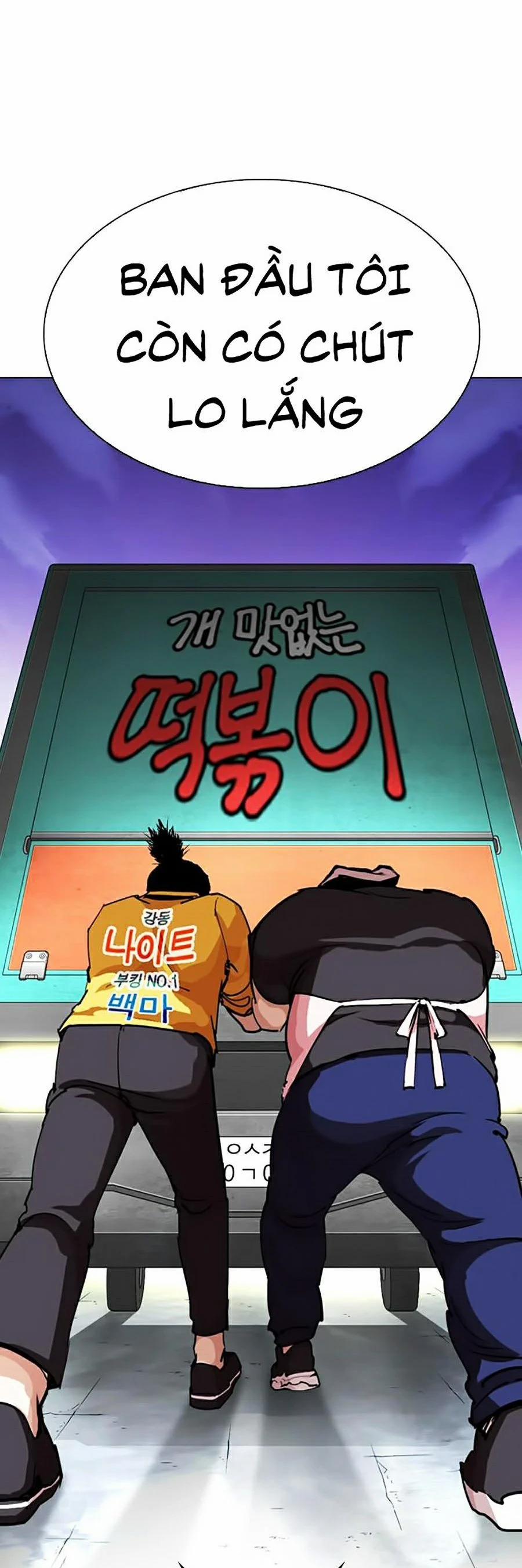 Hoán Đổi Diệu Kỳ 278 trang 53