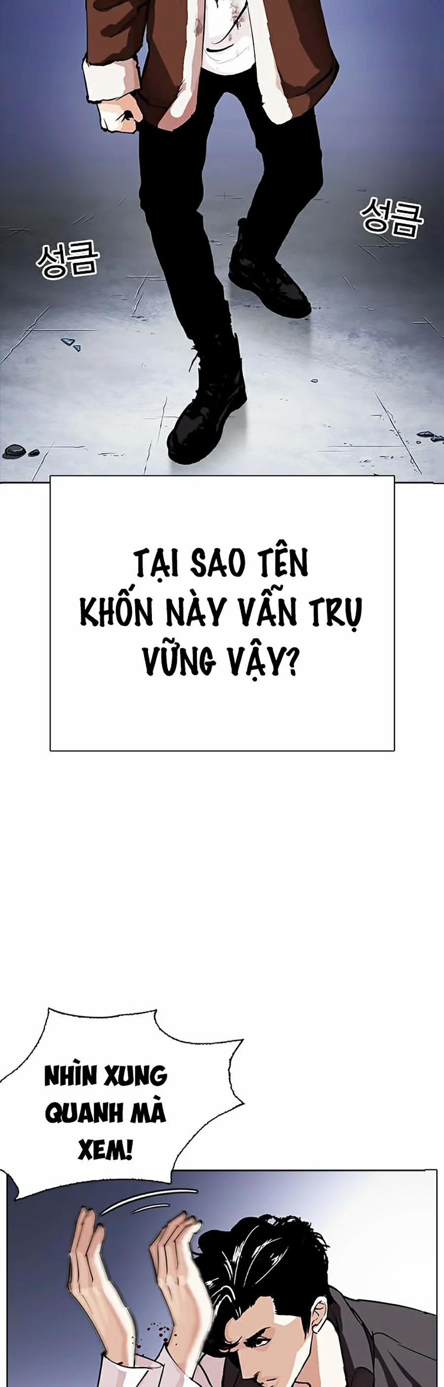 Hoán Đổi Diệu Kỳ 278 trang 6