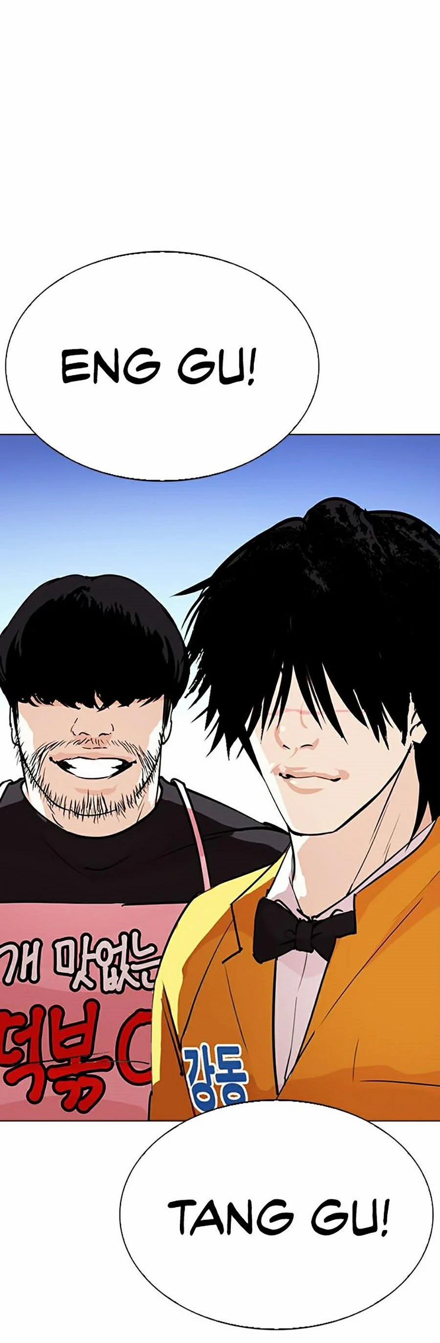 Hoán Đổi Diệu Kỳ 278 trang 60