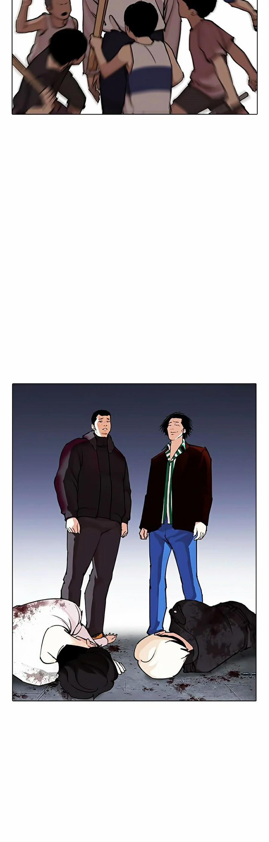 Hoán Đổi Diệu Kỳ 278 trang 9