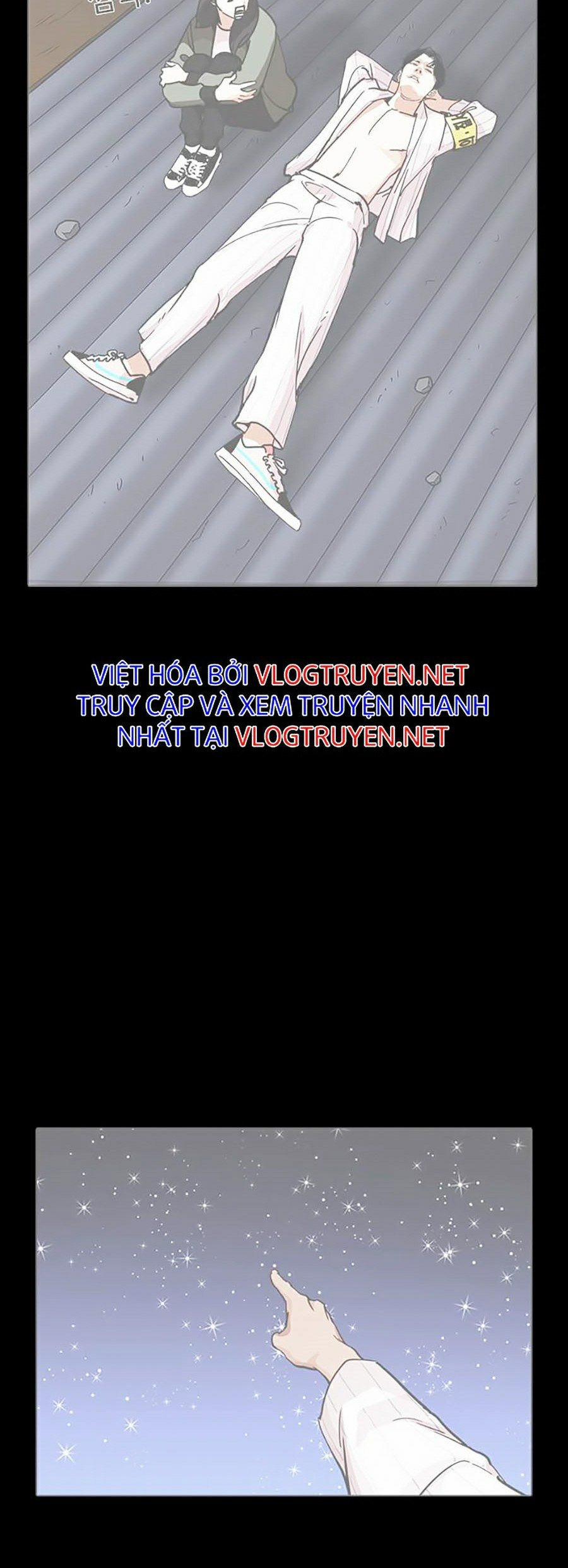 Hoán Đổi Diệu Kỳ 279 trang 108