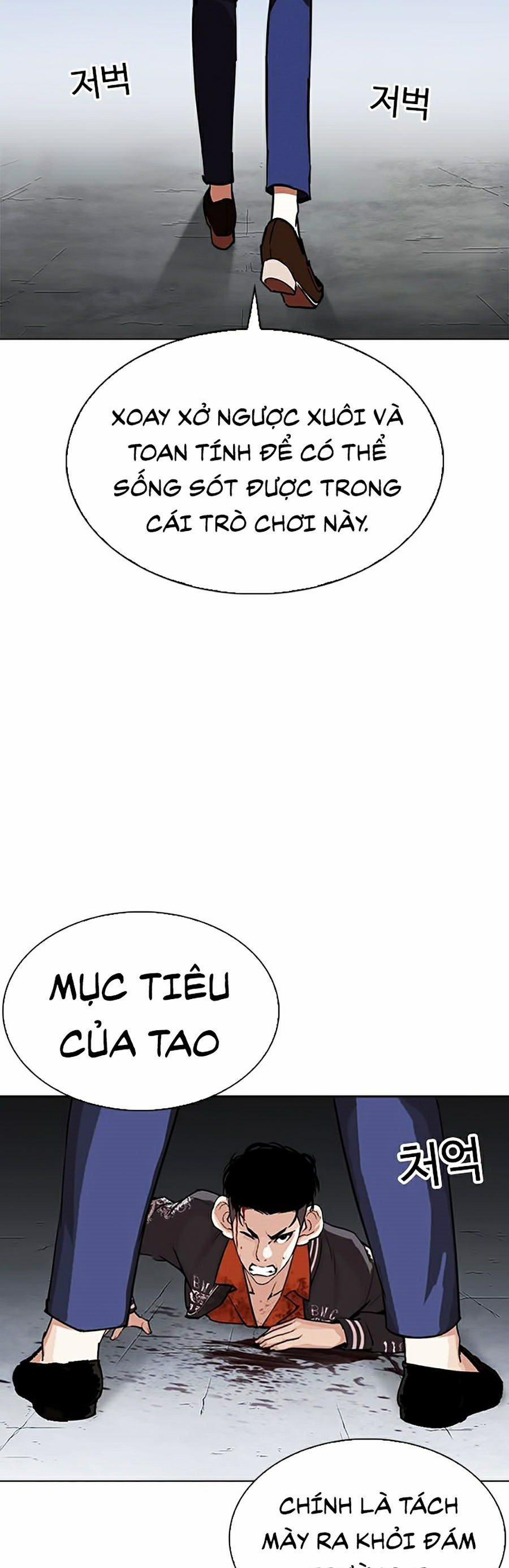 Hoán Đổi Diệu Kỳ 280 trang 51