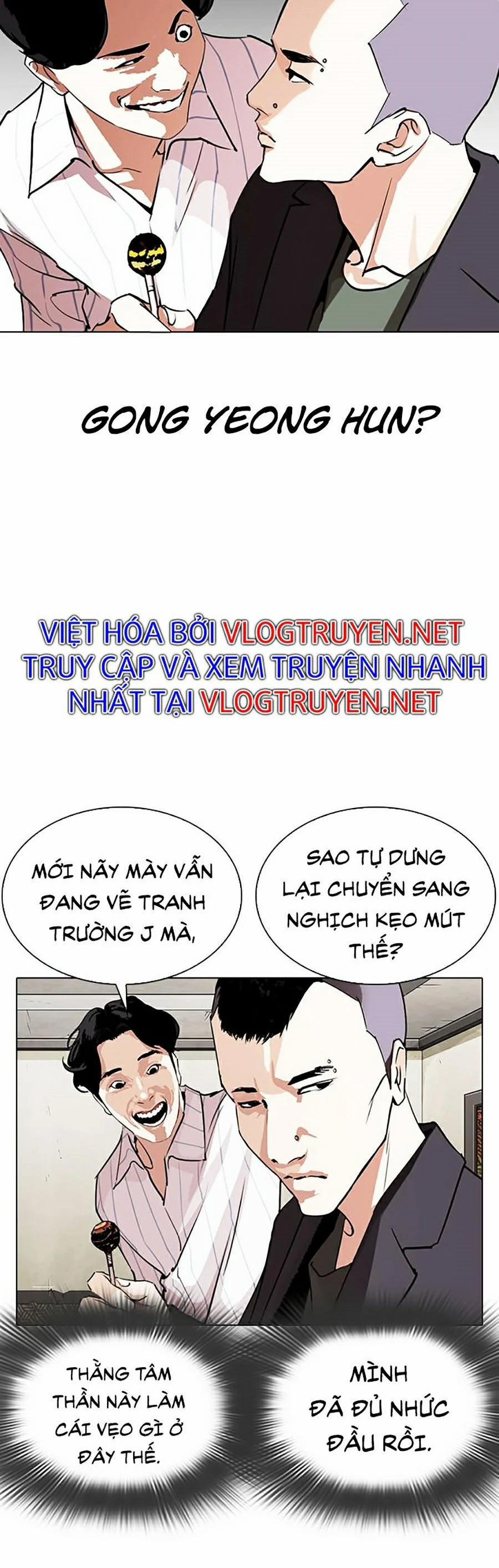 Hoán Đổi Diệu Kỳ 280 trang 6