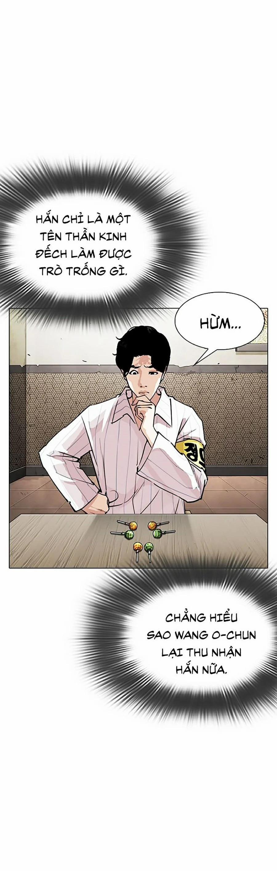 Hoán Đổi Diệu Kỳ 280 trang 7