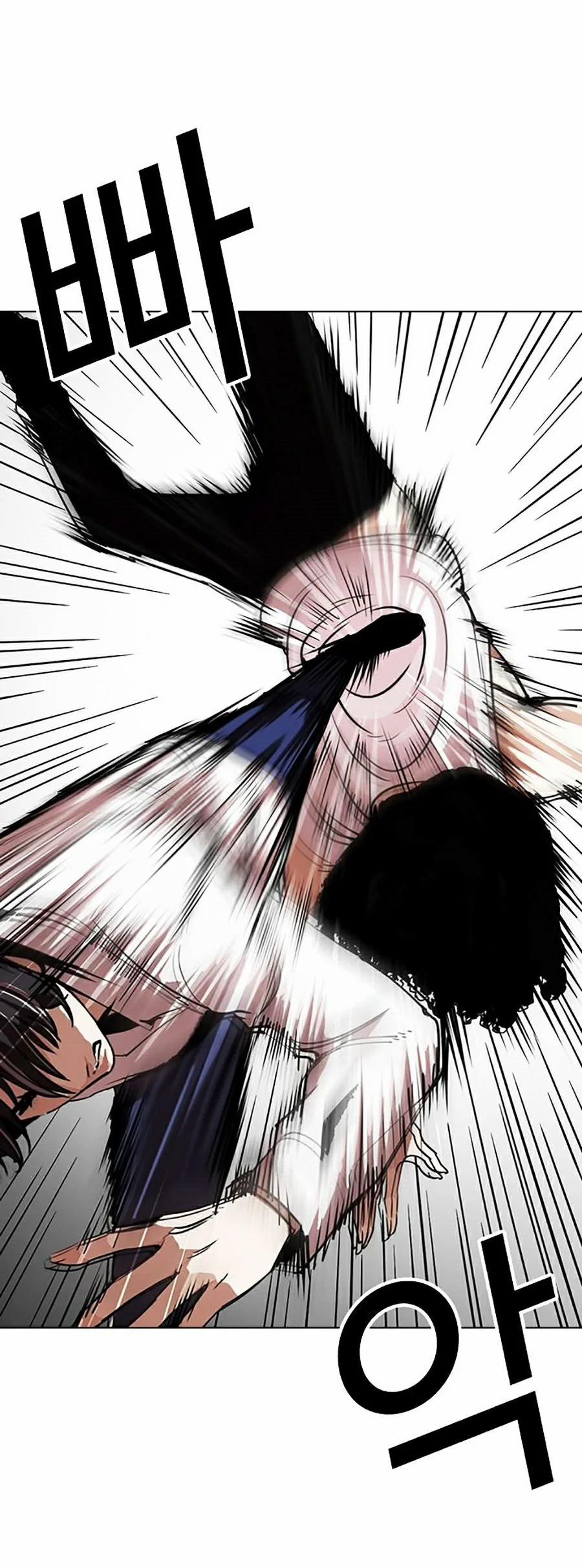 Hoán Đổi Diệu Kỳ 282 trang 25