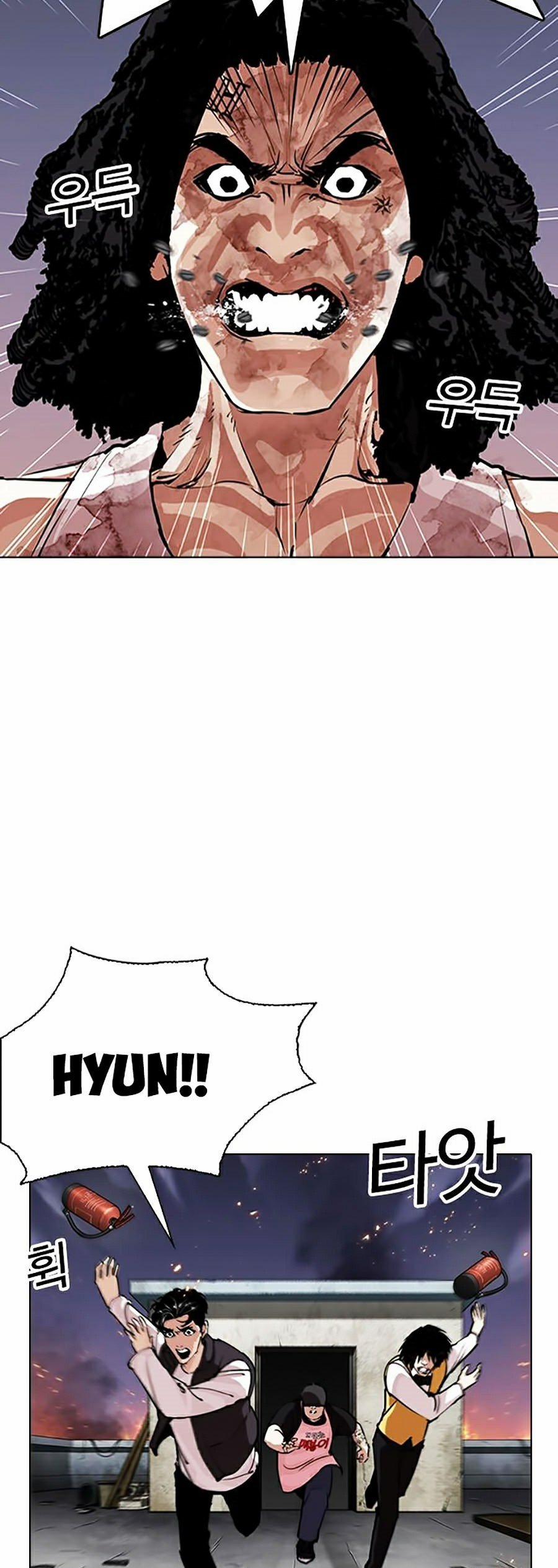 Hoán Đổi Diệu Kỳ 282 trang 57