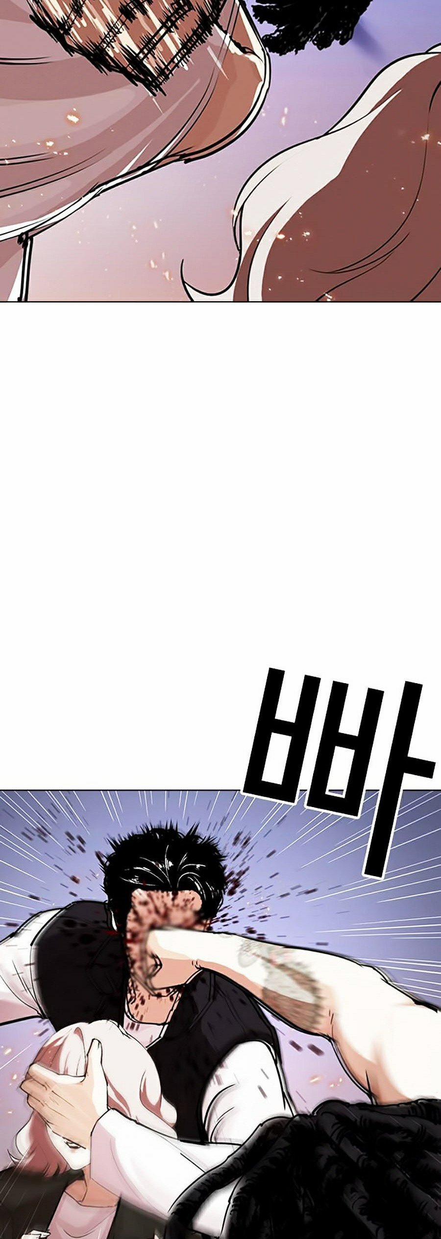 Hoán Đổi Diệu Kỳ 282 trang 69